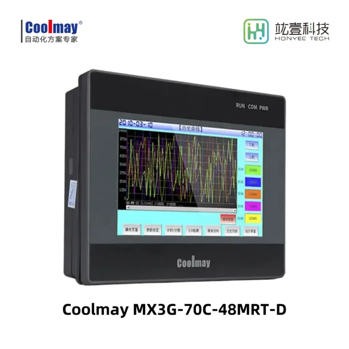 Coolmay MX3G-70C-48MRT-D PLC+HMI All-in-One
